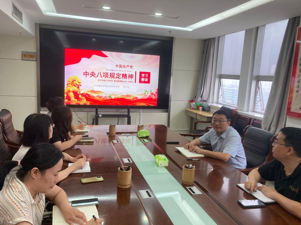 BBIN宝盈集团官网